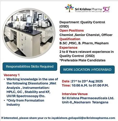 Sri Krishna Pharmaceuticals Hiring 50 (Chemist, Sr. Chemist, Officer)