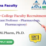ANURAG A ANURAG Pharmacy College